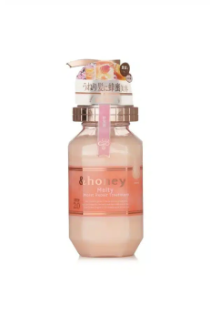 &amp; Honey Melty Moist Repair treatment 2.0