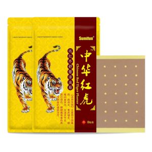 Sumifun Chinese Red Tiger Balm Patches 8 Plaster Pack